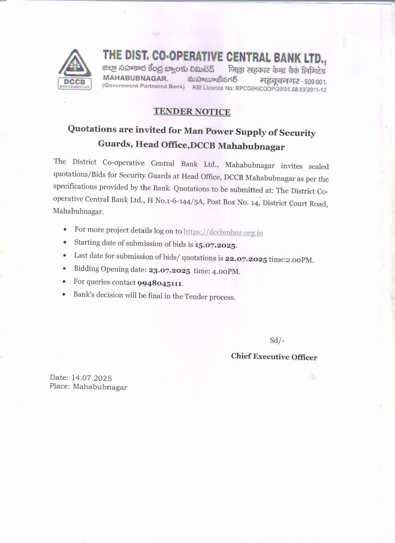 Audit Notice